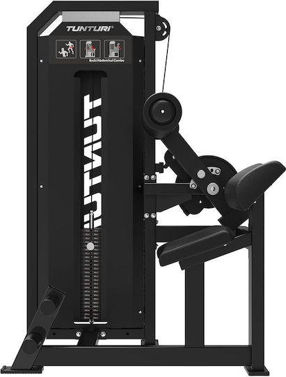 Tunturi Όργανο Κοιλιακών/Ραχιαίων με Βάρη 120kg
