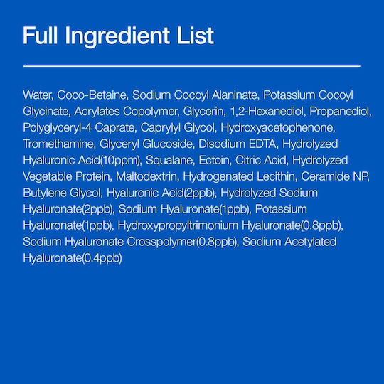 Anua 8 Hyaluronic Acid Moisturizing Gentle Гел Почистване Лице 150мл