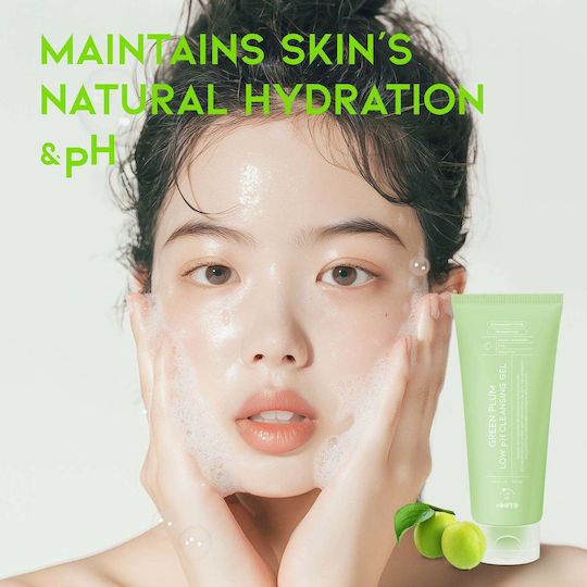 OOTD Green Plum Low PH Gel Καθαρισμού Προσώπου για Ακνεϊκές Επιδερμίδες 200ml