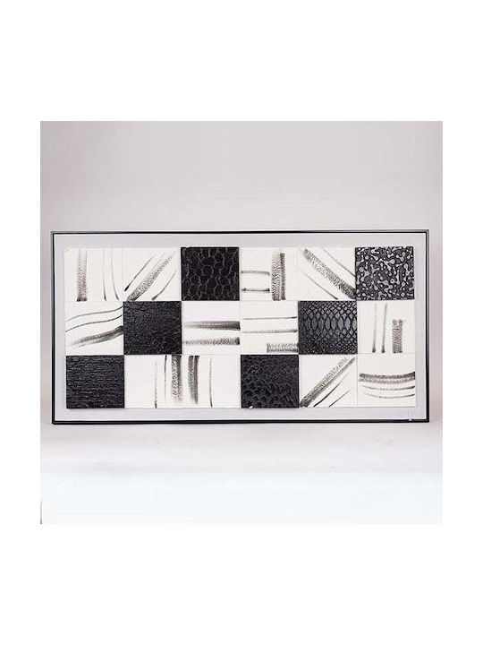 Πινακας Καμβα 3d Σχεδια Μαυρο-καφε-μπεζ 60x2.9x80εκ