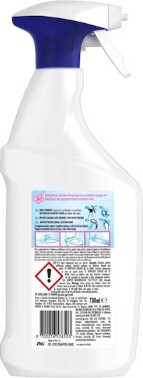 Viakal Καθαριστικό Spray Κατά των Αλάτων με Άρωμα Φρεσκάδας 700ml