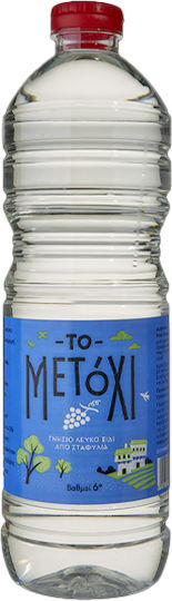 Το Μετόχι Λευκό Ξίδι 1000ml