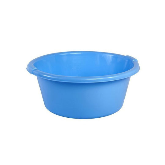 Cyclops Basin Round 51.5x51.5x21.3cm. Capacity 27lt (Various Colors)