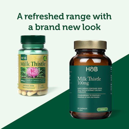 Holland & Barrett Milk Thistle 100mg 60 κάψουλες