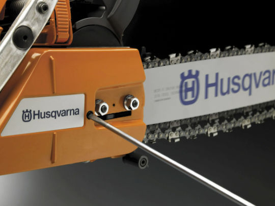 Husqvarna 450 II 4.9кг с шина 45см и Easy Start