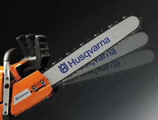 Husqvarna 450 II 4.9кг с шина 45см и Easy Start