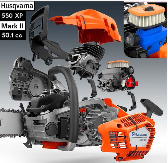 Husqvarna 450 II 4.9кг с шина 45см и Easy Start