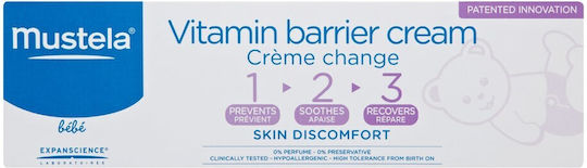 Vitamin Barrier Κρέμα 50ml