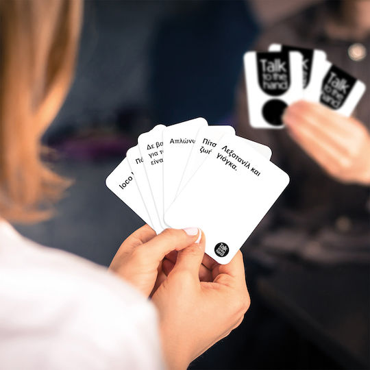 Spiel Erweiterung Talk to the Hand Trash (EN) AS