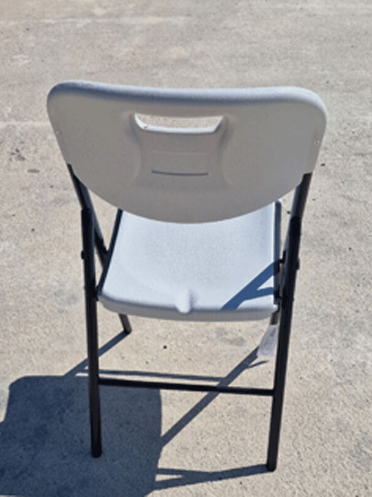 Καρέκλα Catering Πλαστική Λευκή 53x46x87εκ.