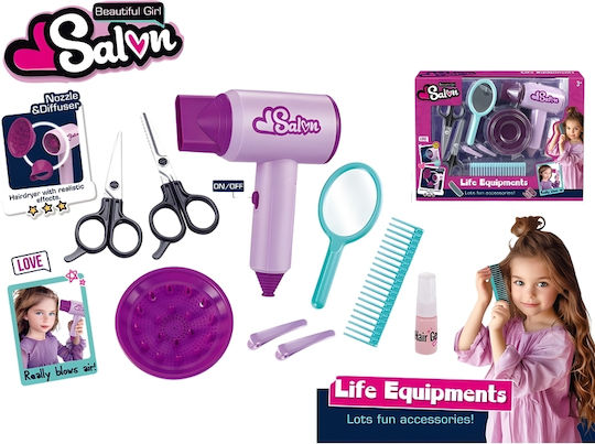 Gounaridis Toys Hairdressing Game