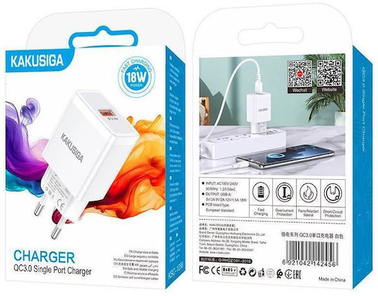 Kakusiga Φορτιστής Χωρίς Καλώδιο με Θύρα USB-A 18W Λευκός (KSC-1258)