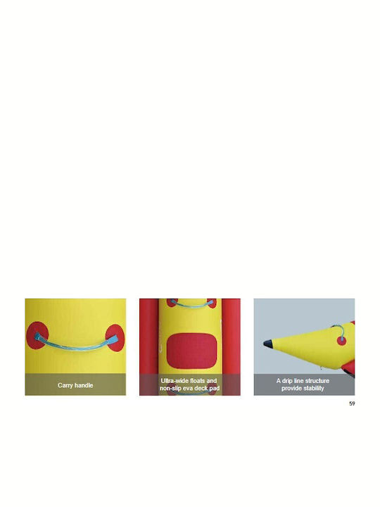 Inflatable 3-Person Banana Boat Accessory