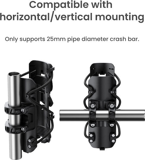 Cshj-1 Water Bottle Bracket