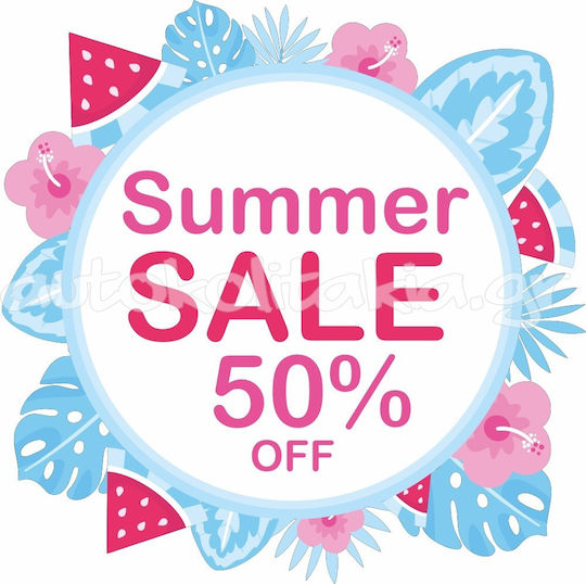 Αυτοκόλλητο Εκπτώσεων - Summer Sale 93 - 50cm X 50cm