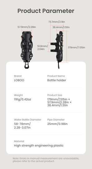 Cshj-1 Water Bottle Bracket