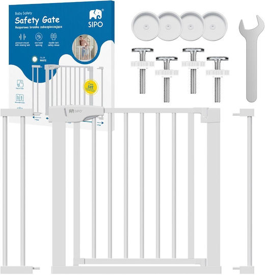 Sipo Security Door with Screws, βιδωτό, βιδωτο made of Metal in White Color 1pcs