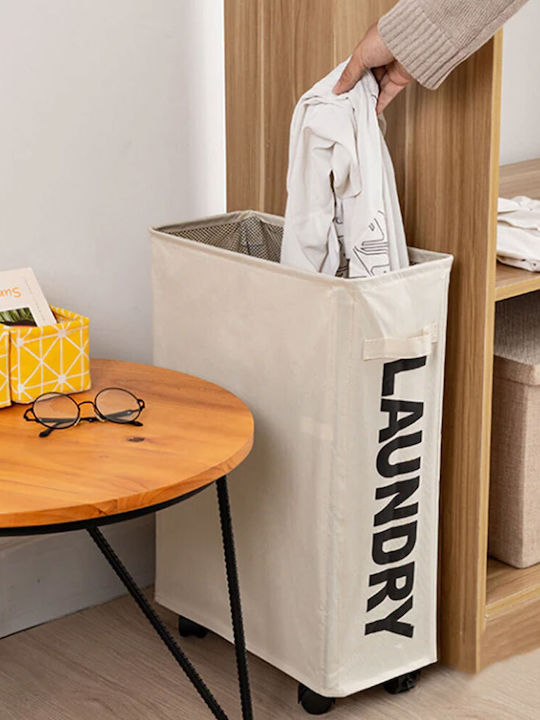 Bakaji Fabric Collapsible Laundry Basket with Cap 39x20x56cm Beige