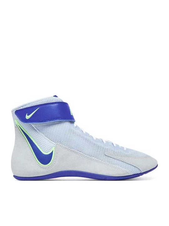 Nike Speedsweep 8 Παπούτσια Πάλης