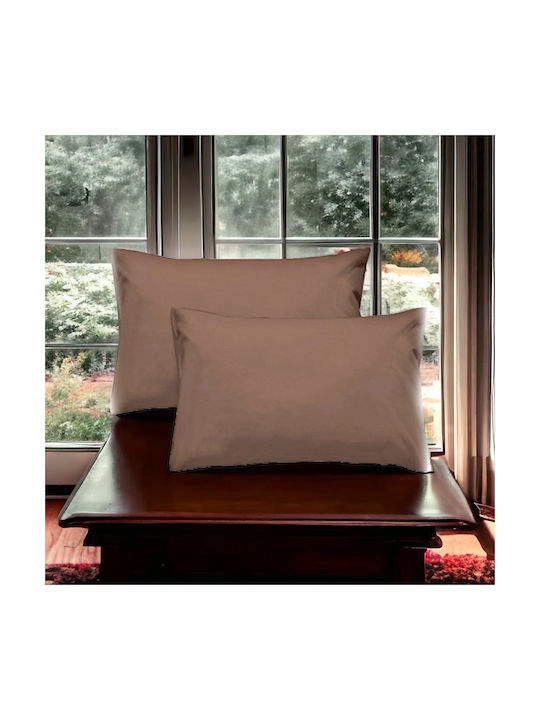 SpitiBazaar Σετ Μαξιλαροθήκες Καφέ 50x70εκ.