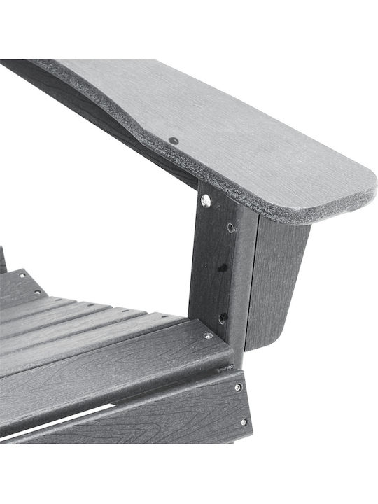Градински Стол Пластмасов Adirondack Светлосив 74x82x91см