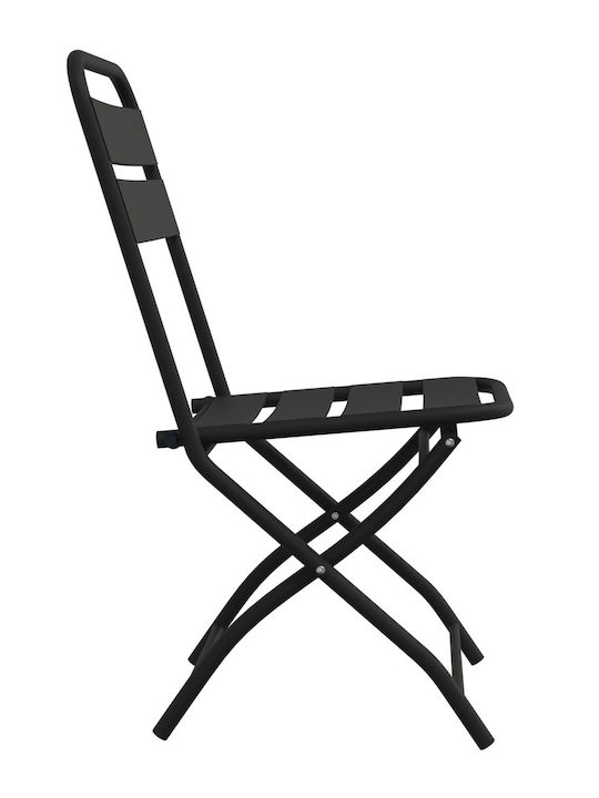 Outdoor-Stuhl Metallisch Anthracite 2Stück 42x52x82εκ.