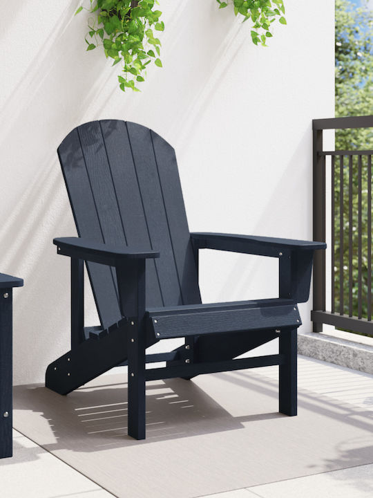 Градински Стол Дървен Adirondack Тъмносин 74x82x91см