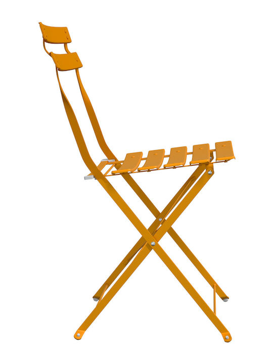 Outdoor-Stuhl Metallisch Mustard 2Stück 42x42εκ.