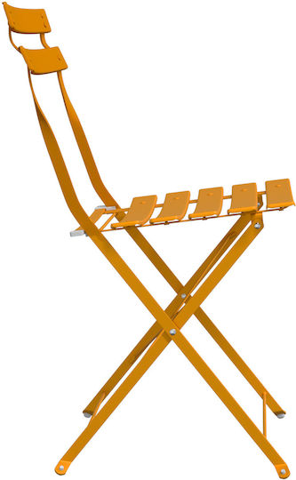 Scaun de exterior Metalic Mustard 2buc 42x42cm
