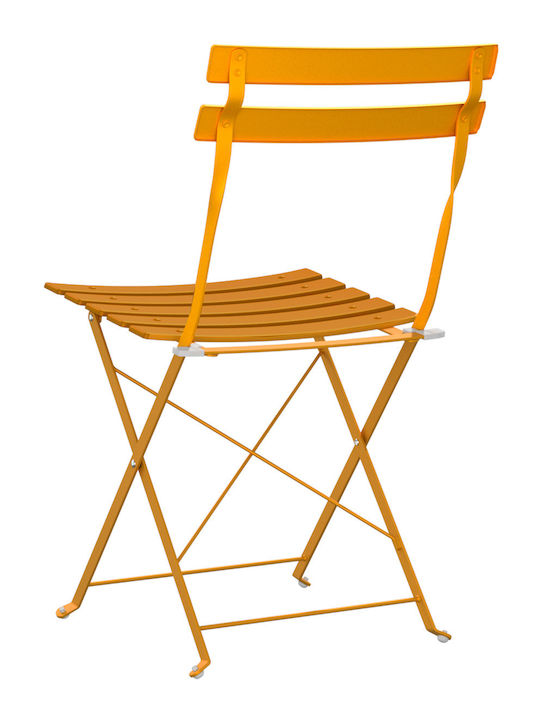 Outdoor-Stuhl Metallisch Mustard 2Stück 42x42εκ.