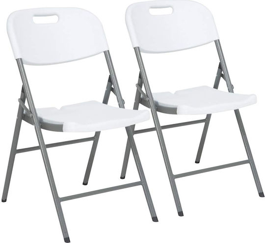 Kids Chairs Multicolored 83x46x57cm 2pcs