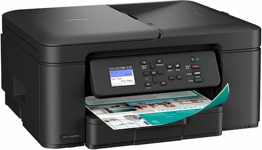 Brother Colour All In One Inkjet Printer