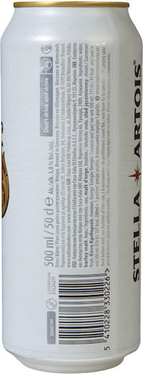 Stella Kiste 1x500ml