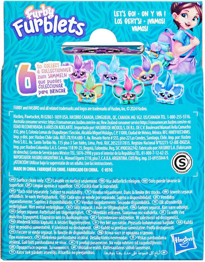 Hasbro Λούτρινο Furby Furblet με Ήχο Hip Bop Mini Furby για 6+ Ετών 10 εκ.