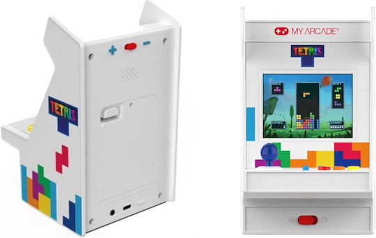 My Arcade DGUNL-7026