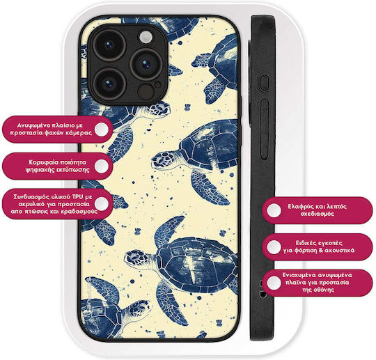 Калъф Sonique Ocean Series Motorla Moto G84 5g Костенурки