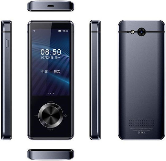 Μεταφραστής Smart Translator M9, 107 Γλώσσες, Wi-fi, Bluetooth