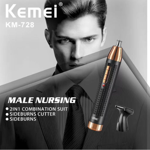 Kemei Trimmer KM-728