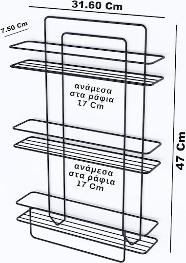 Femmit Spice Set 12 Pieces Metallic Rack – Spice Jars 450ml Lid Spoon Self-Adhesive Placement or Screws