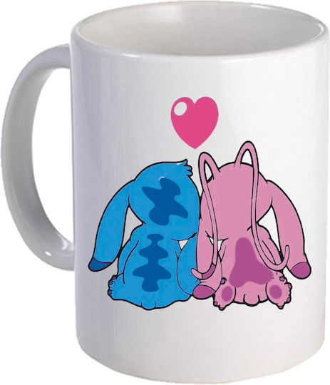 Storm Athletic Mug Ceramic Multicolored