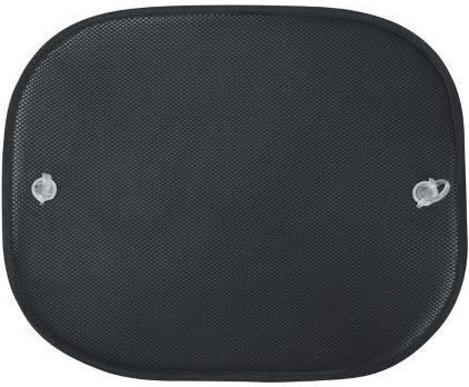 Carkids Странични Сенници 38x45см 2 Бройки 4310014