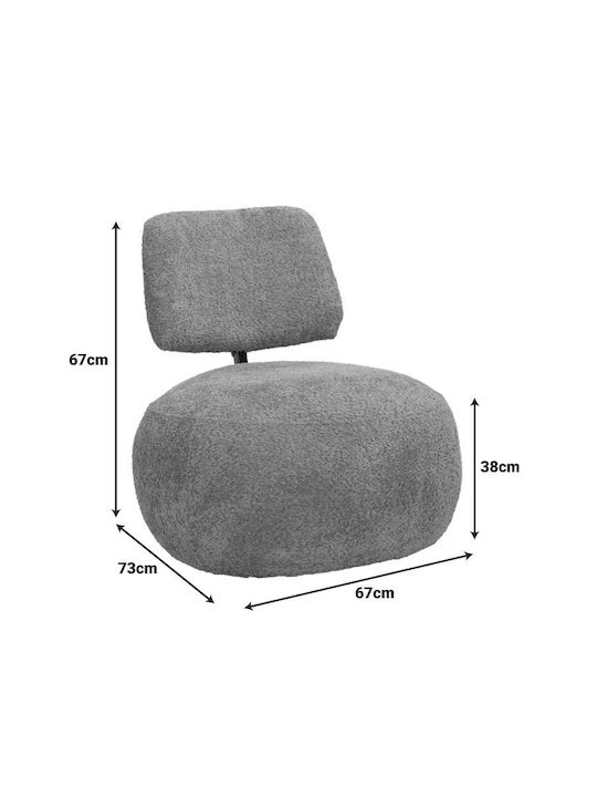 Stonie Фотьойл Бежов 67x73x67см