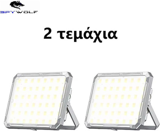 Spywolf LED Floodlight 50W Warm White