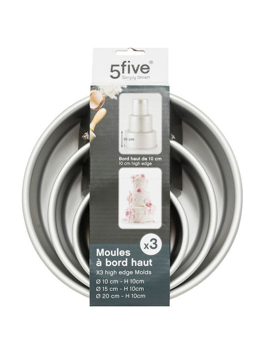 Secret de Gourmet Aluminum Baking Pan