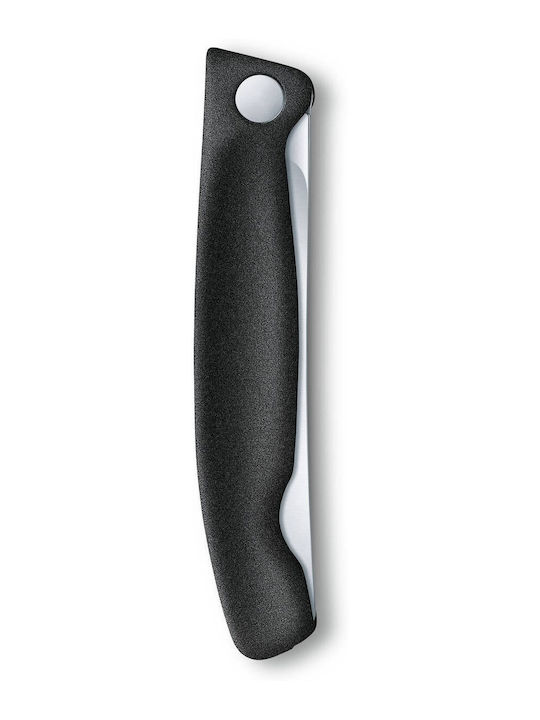Victorinox Swiss Classic Messer Allgemeine Verwendung aus rostfreiem Stahl 11cm