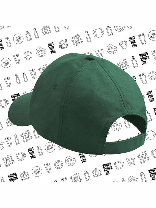 Koupakoupa Kids' Hat Jockey Fabric Green
