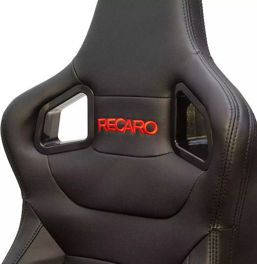 Σετ Αγωνιστικά Bucket Καθίσματα Αυτοκινήτου Recaro Race Hw-0226 – Μαύρο