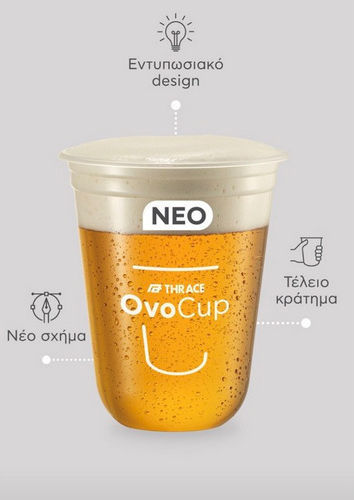 Plastika THrakis Disposable Cup Plastic Transparent 350ml 50pcs