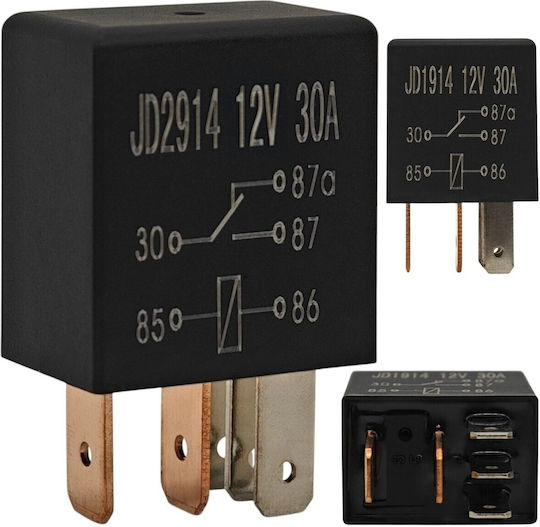 Universal Relay 12v 5 Pin