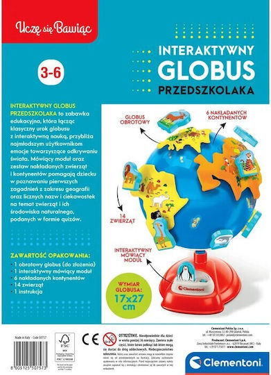 Clementoni Ζωάκι Interactive Preschooler Globe για 36+ Μηνών